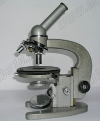 Микроскоп МБР-1